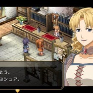 『空の軌跡 FC Evolution』体験版配信決定!新たなキャラビジュアルや、便利になった戦闘も紹介