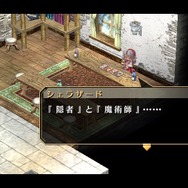 『空の軌跡 FC Evolution』体験版配信決定!新たなキャラビジュアルや、便利になった戦闘も紹介