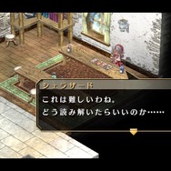 『空の軌跡 FC Evolution』体験版配信決定!新たなキャラビジュアルや、便利になった戦闘も紹介