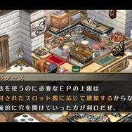 『空の軌跡 FC Evolution』体験版配信決定!新たなキャラビジュアルや、便利になった戦闘も紹介