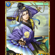 イケメンだから許される「宇喜多直家」