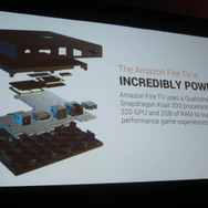 【GDC 2015】アプリマーケットに第三勢力が登場…王者Amazonがゲーム業界に積極アピール