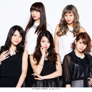 ゜C-ute