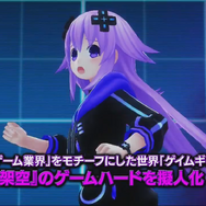 最新プロモーションムービー