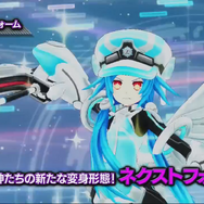 PS4『ネプテューヌVII』最新PV公開！ネクストフォームやドリキャス風な限定版を紹介