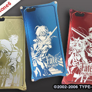 『Fate/stay night』×「ギルドデザイン」iPhone 6ケース