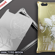 ギルガメッシュモデル