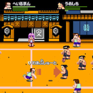 わぁぷしゅーと