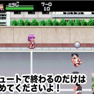 オリジナル版開発スタッフによるアプリ版『くにおくんの熱血ドッジボール』配信開始