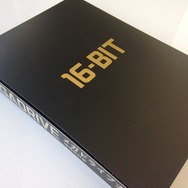 320ページの大ボリューム