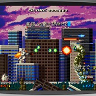 SF特攻空母ベルーガ(16ビット版)