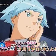 アニメ「ポケモンXY特別編 最強メガシンカ～Act III～」PV第2弾が公開、激しいバトルの一部が垣間見れる内容に