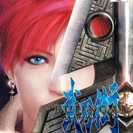 【海外ゲーマーの声】PlayStation 2生誕15周年！隠されたお宝ゲーと共に思い出を振り返る