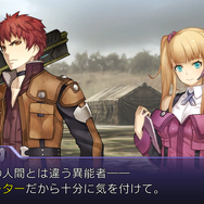 『ジューダスコード』