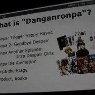 【GDC 2015】『ダンガンロンパ』の魅力的なキャラクターはどうやって生まれる? 小高氏が語った「普通の手法」とは