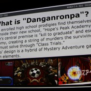 【GDC 2015】『ダンガンロンパ』の魅力的なキャラクターはどうやって生まれる? 小高氏が語った「普通の手法」とは