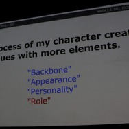 【GDC 2015】『ダンガンロンパ』の魅力的なキャラクターはどうやって生まれる? 小高氏が語った「普通の手法」とは
