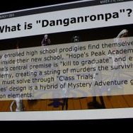 【GDC 2015】『ダンガンロンパ』の魅力的なキャラクターはどうやって生まれる? 小高氏が語った「普通の手法」とは