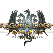 『ドラゴンズドグマ オンライン』の最速体験ツアーが開催決定、先行プレイ可能なうえに開発陣のトークも