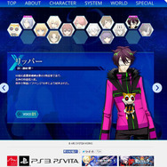 『BBCPEX』『XBLAZE LOST:MEMORIES』店舗別特典が追加…ゲーム情報や最新PVも