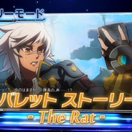 『BBCPEX』『XBLAZE LOST:MEMORIES』店舗別特典が追加…ゲーム情報や最新PVも