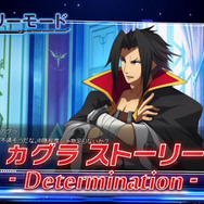 『BBCPEX』『XBLAZE LOST:MEMORIES』店舗別特典が追加…ゲーム情報や最新PVも