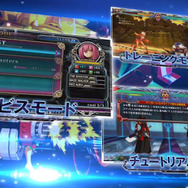 『BBCPEX』『XBLAZE LOST:MEMORIES』店舗別特典が追加…ゲーム情報や最新PVも