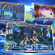 『BBCPEX』『XBLAZE LOST:MEMORIES』店舗別特典が追加…ゲーム情報や最新PVも