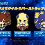 『BBCPEX』『XBLAZE LOST:MEMORIES』店舗別特典が追加…ゲーム情報や最新PVも