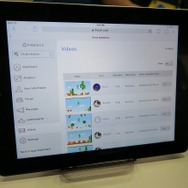 管理画面も充実。ユーザー数や利用動向を追える