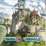 ゼロから始める『グランブルーファンタジー』超初心者向けゲーム解説：その1「基本システム・操作篇」