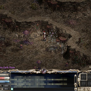 Lineage R and Lineage R the Cross Rancor are registered trademarks of NCsoft Corporation.　　1998-2007 c Copyright NCsoft Corporation. NC Japan K.K. was granted by NCsoft Corporation the right to publish, distribute, and transmit Lineage the Cross Rancor in Japan. All Rights Reserved.