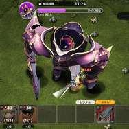 最大30人でプレイできるレイド