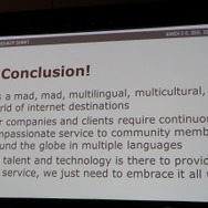 【GDC 2015】ゲーム会社はソーシャルメディアをどう使えばいい? 忙しすぎるコミュニティ担当者へのアドバイス