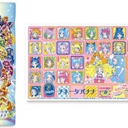 “プリキュア・バナナ”今年も登場　バナナシールは全109種類、歴代プリキュア40人と29の妖精