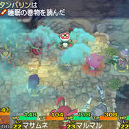 『世界樹と不思議のダンジョン』クリア後に出現するダンジョンとは…お馴染みの3竜も登場