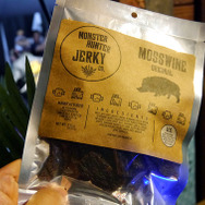 【PAX East 2015】会場に「モンハンキャラバン」現る―限定アイテム販売も