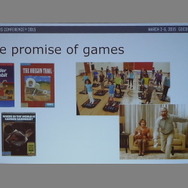 【GDC 2015】ホワイトハウスが教育をテーマにゲームジャムを開催、その概要とは？