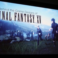 【PAX East 2015】チョコボも登場!注目の新情報が続々の『ファイナルファンタジーXV』パネル