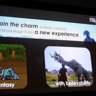 【PAX East 2015】チョコボも登場!注目の新情報が続々の『ファイナルファンタジーXV』パネル