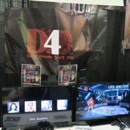 【PAX East 2015】Xbox One『D4』のPC版が開発中、アクセスゲームズSWERY氏を直撃