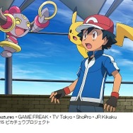 伝説のポケモン続々と、「ポケモン・ザ・ムービーXY」最新作 ストーリーと新ビジュアル一挙公開