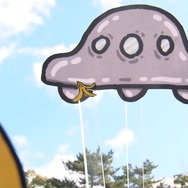 宇宙人が『マリオカート8』に初挑戦!紙人形劇ドラマ「アダムちゃん」第2話が公開