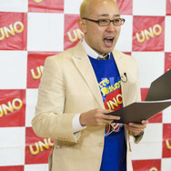 よしもと芸人による「UNO最強王決定戦」が開催…暴露カードで、性癖や過去の所業が明るみに!?