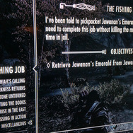 亡くなった弟の“遺品ゲーム”を兄が起動、故人が最後に見た景色とは