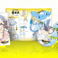 『閃乱カグラ EV』特典ビジュアルブックの表紙「雪泉」イラストが公開、公式サイトでは試し読みも