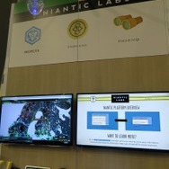 【GDC 2015】グーグル、ダンボールVRや『Ingress』のプラットフォームを紹介