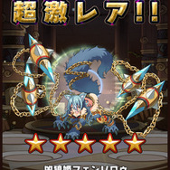 インテンス初のアプリ『アニマル×モンスター』1週間で50万DL突破!60fpsで動作する跳弾バトルRPG
