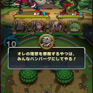 インテンス初のアプリ『アニマル×モンスター』1週間で50万DL突破!60fpsで動作する跳弾バトルRPG