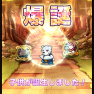 インテンス初のアプリ『アニマル×モンスター』1週間で50万DL突破!60fpsで動作する跳弾バトルRPG